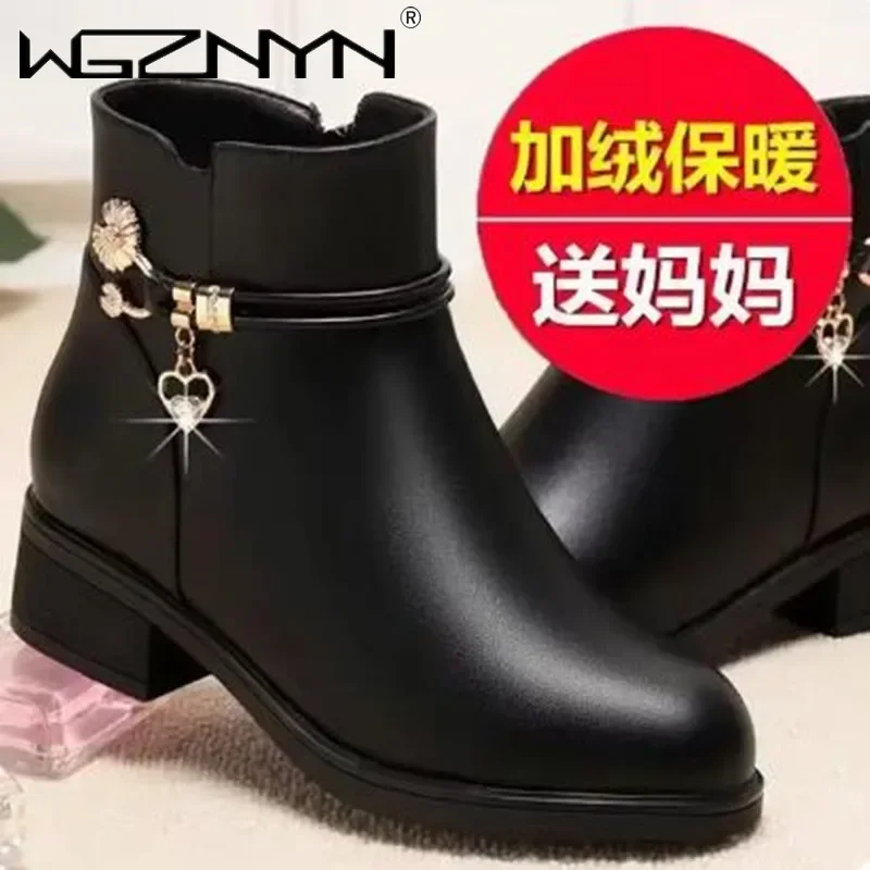 Women'S Shoes Chelsea - Zapatos de algodón de cuero suave