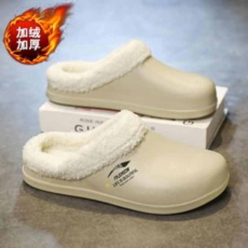 Women'S Shoes Water Resistant - Zuecos de jardín EVA impermeables para