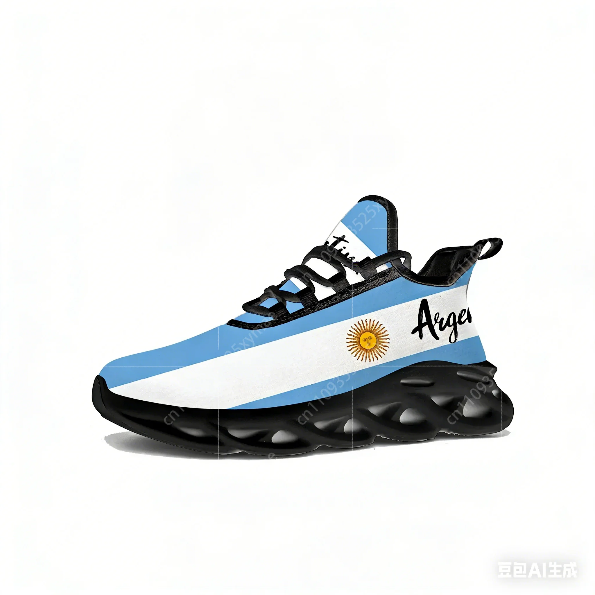 Women'S Shoes Running Sports - Zapatillas planas con bandera argentina para