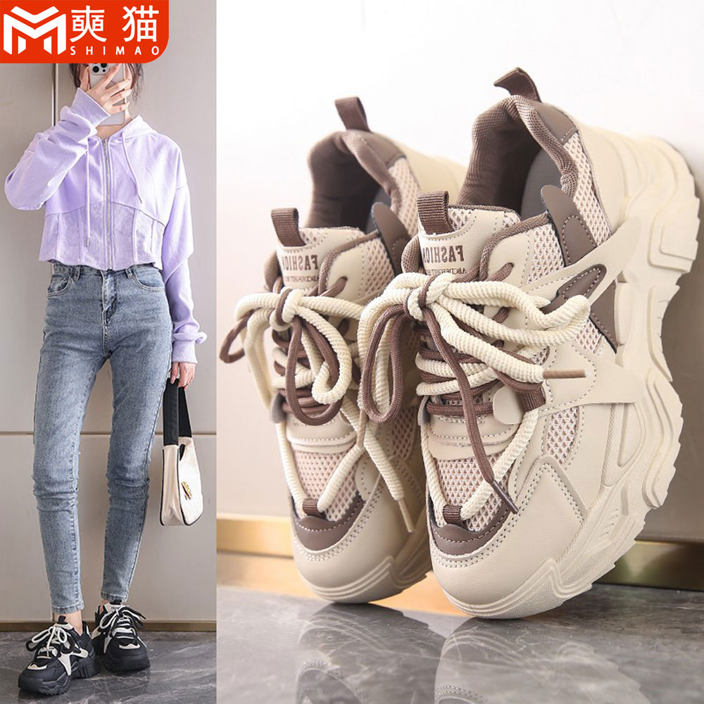 Women'S Shoes Running Sports - Zapatos deportivos informales transpirables de malla