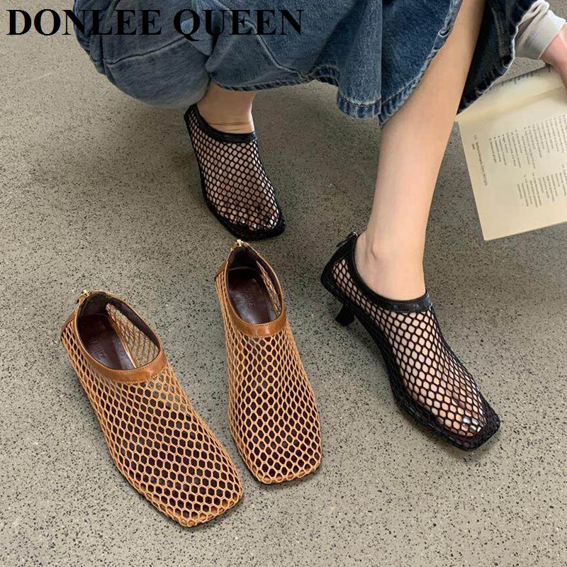 Women Shoes Model - Sandalias mule vintage de malla con