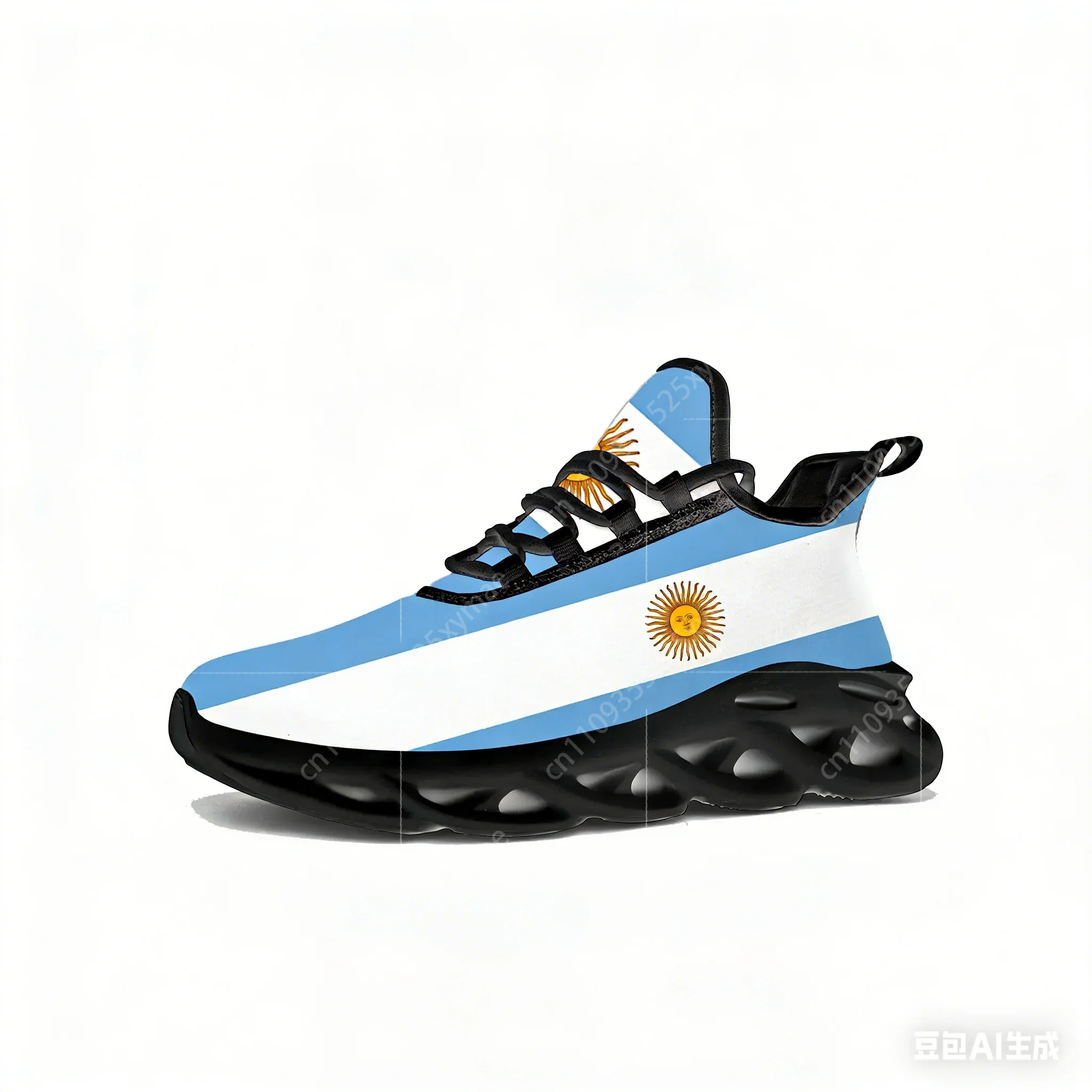 Zapatillas planas con bandera  - Women'S Shoes Running Sports reseña y precio
